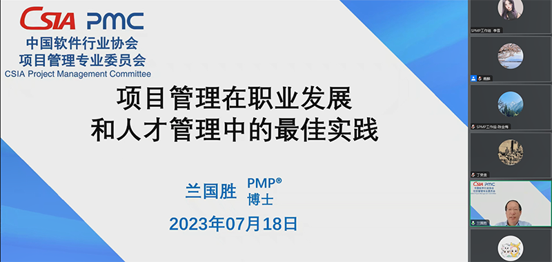 BE31AB4B2CE04FD4B3572D22CAC21AA9.png
