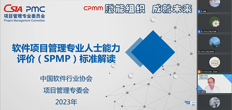 A75193D52FA94EBC961F3EF94BA511C3.png